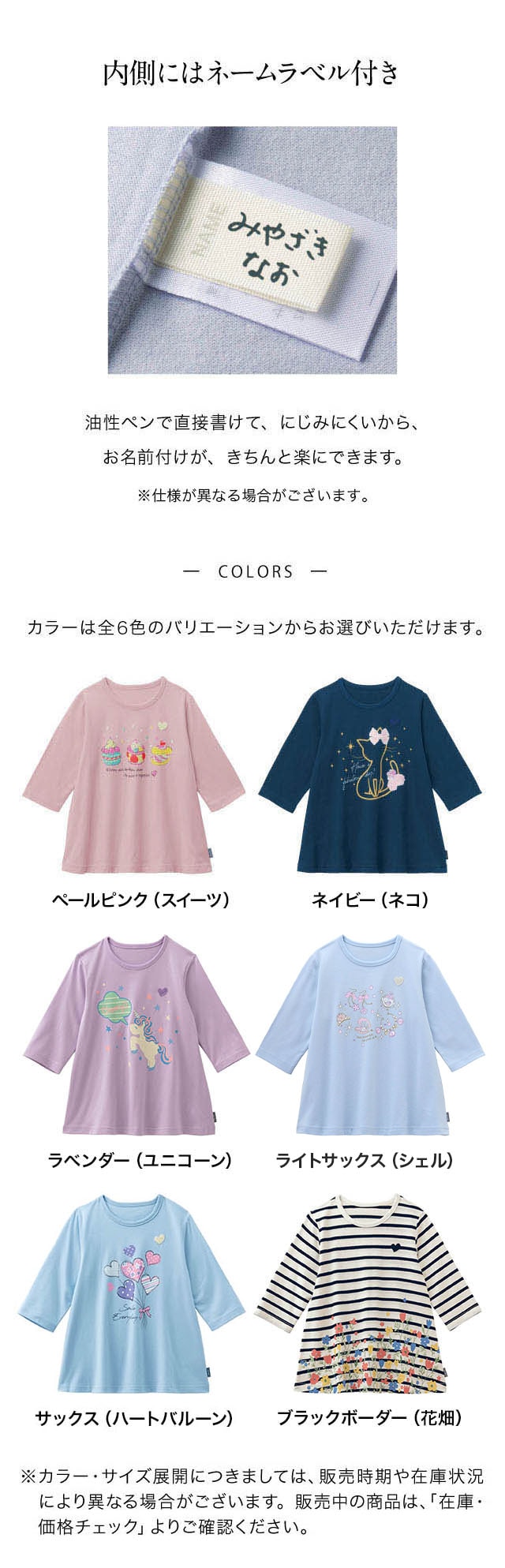 イメージ(2)