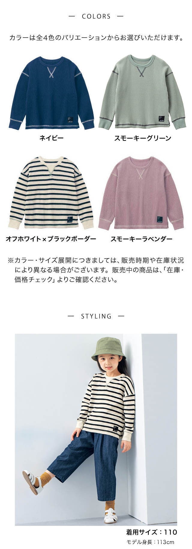 イメージ(2)