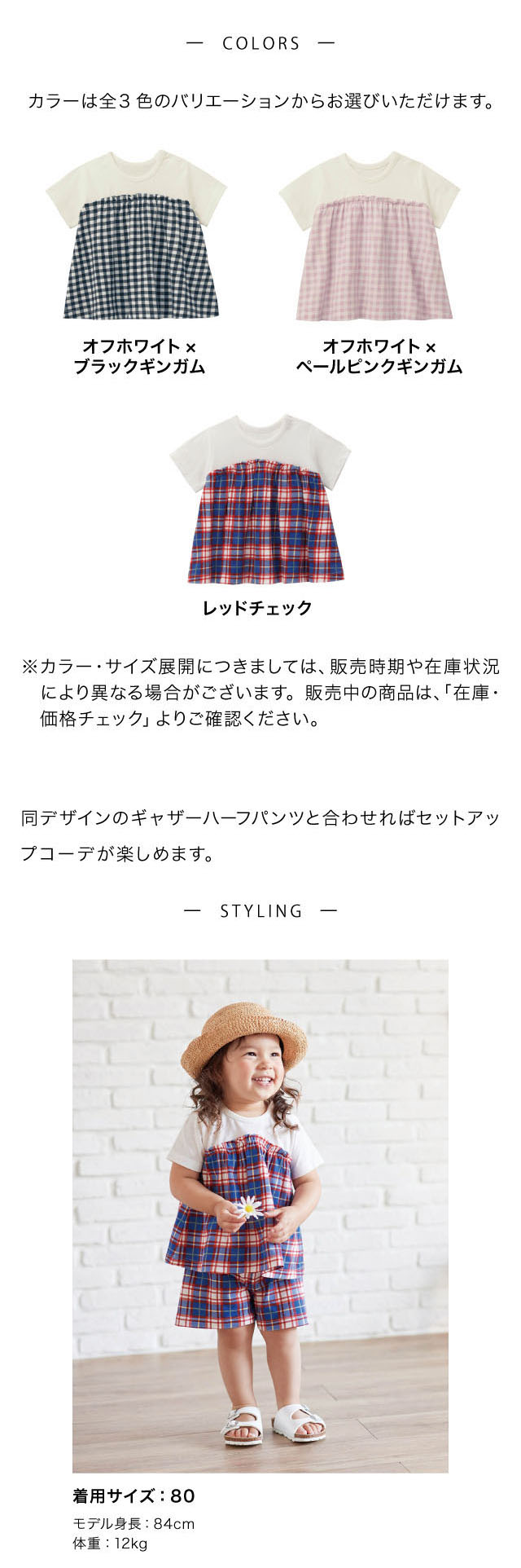 イメージ(2)