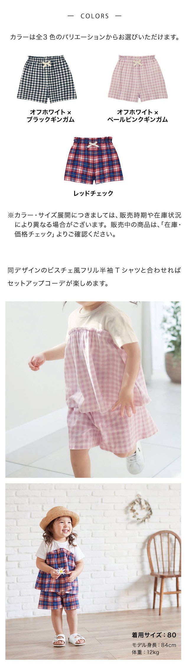イメージ(2)