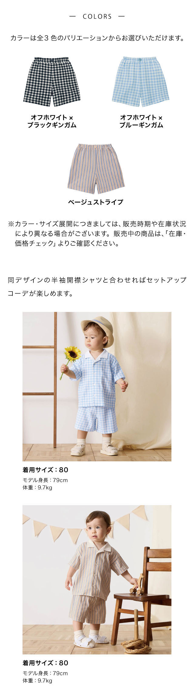 イメージ(2)