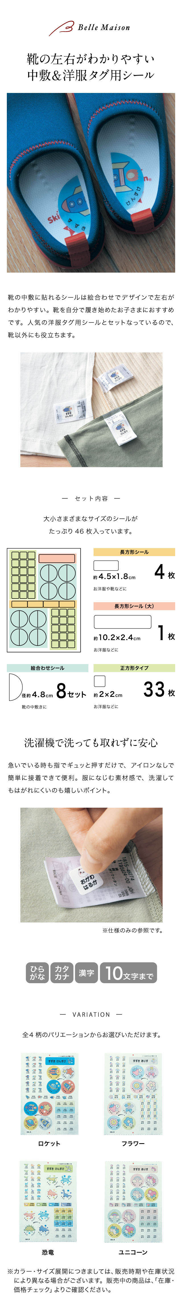 イメージ(1)