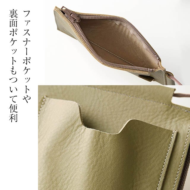 イメージ(5)
