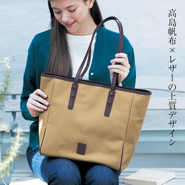 porter 持ち手レザー ストア 頒布トートバッグ