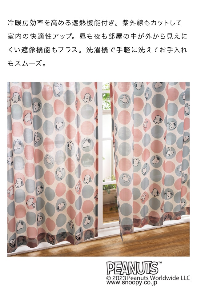 イメージ(3)