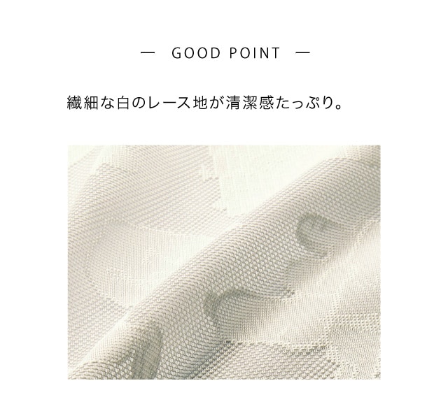 イメージ(2)