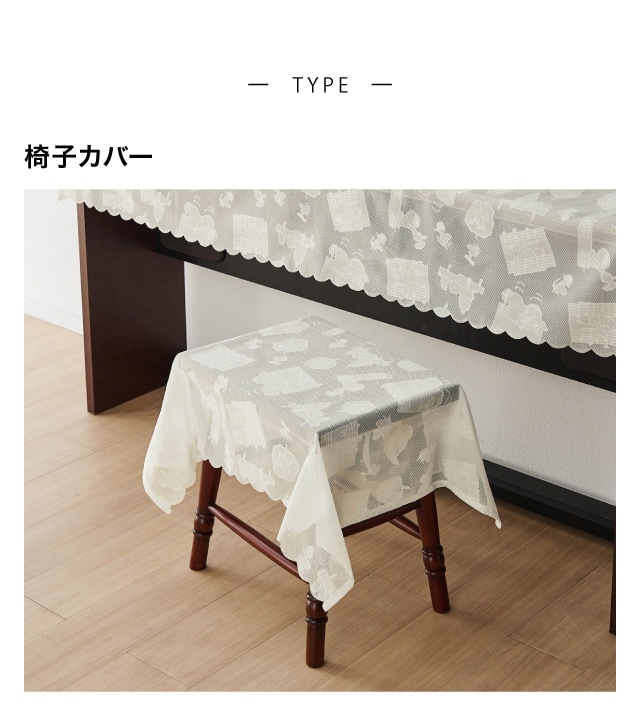 イメージ(6)