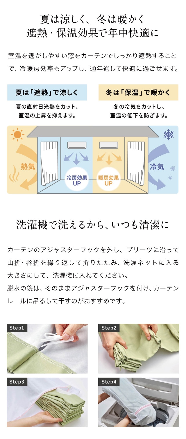 イメージ(4)
