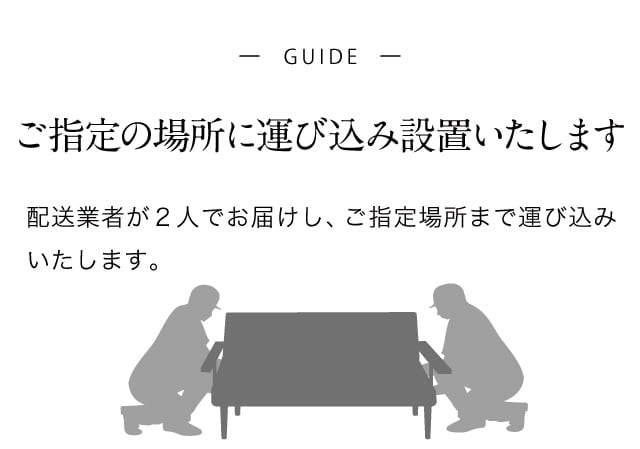 イメージ(5)