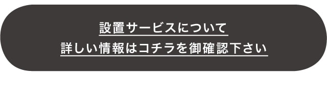 イメージ(6)