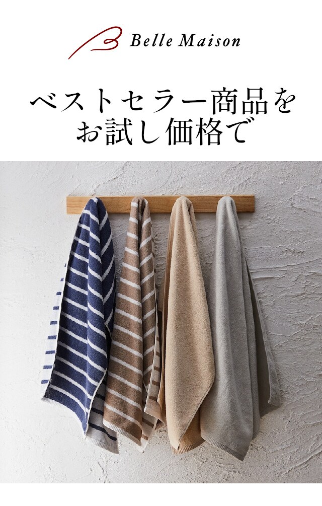 イメージ(1)