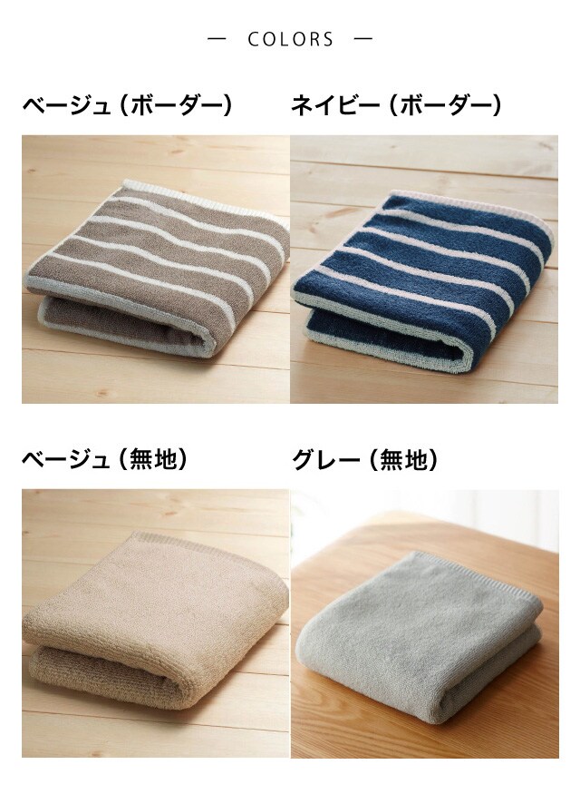 イメージ(5)