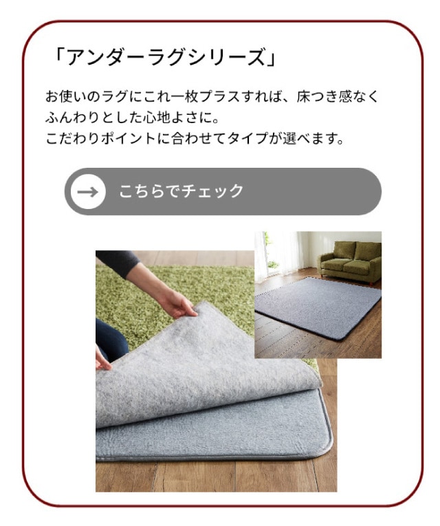 イメージ(7)