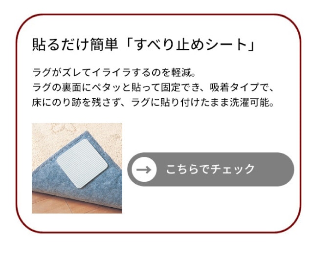 イメージ(8)