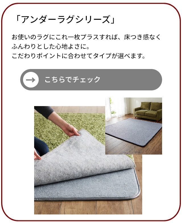 イメージ(6)