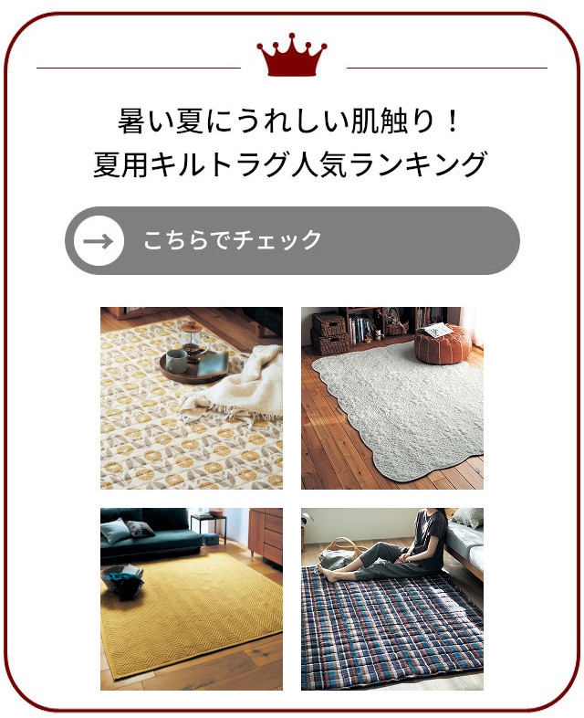 イメージ(8)