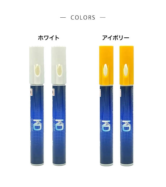 イメージ(3)