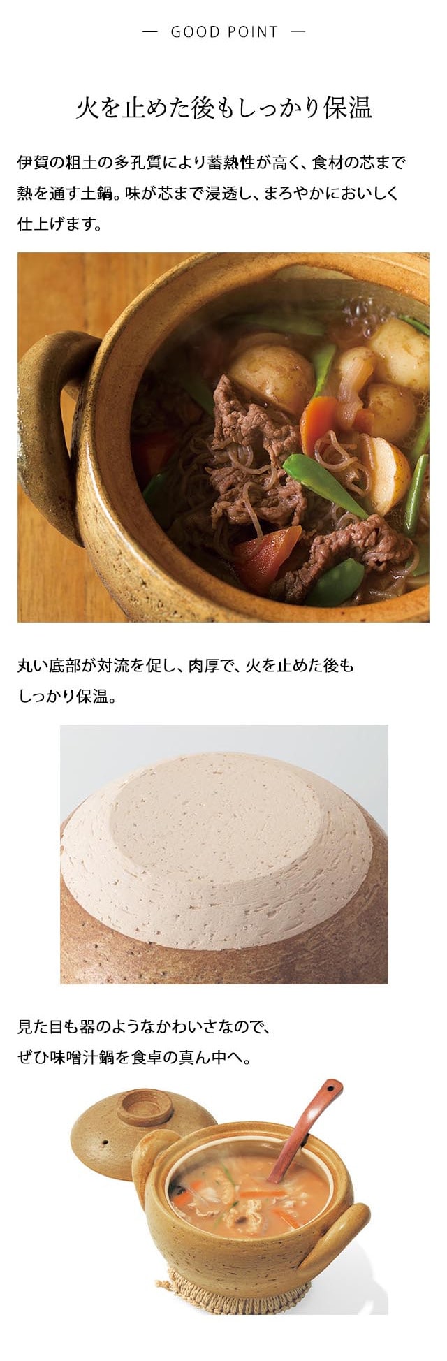 イメージ(2)