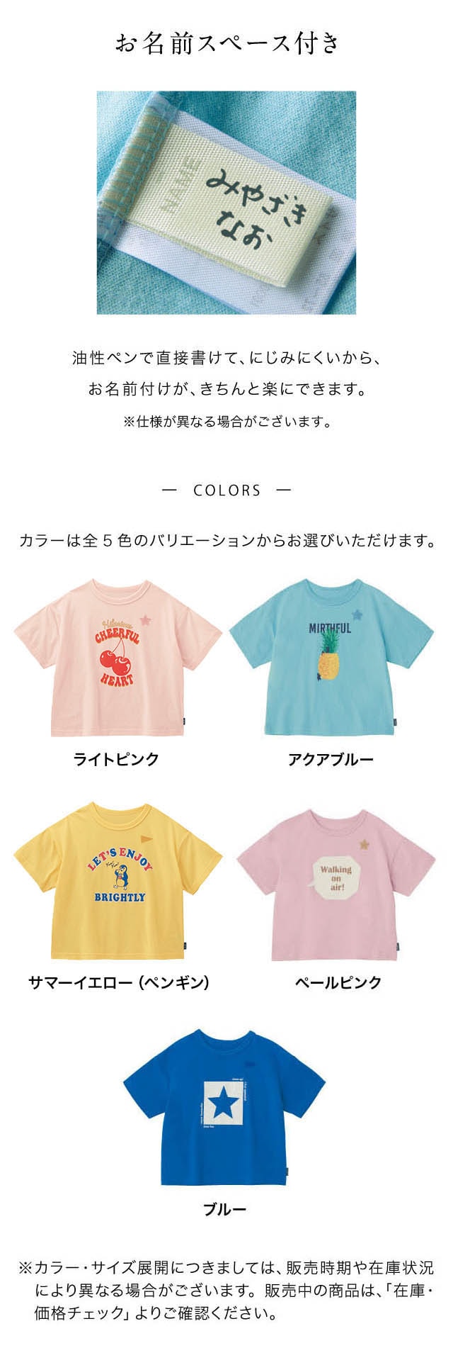 イメージ(2)