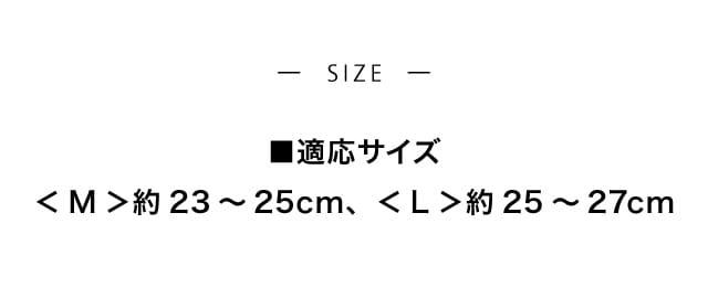 イメージ(4)