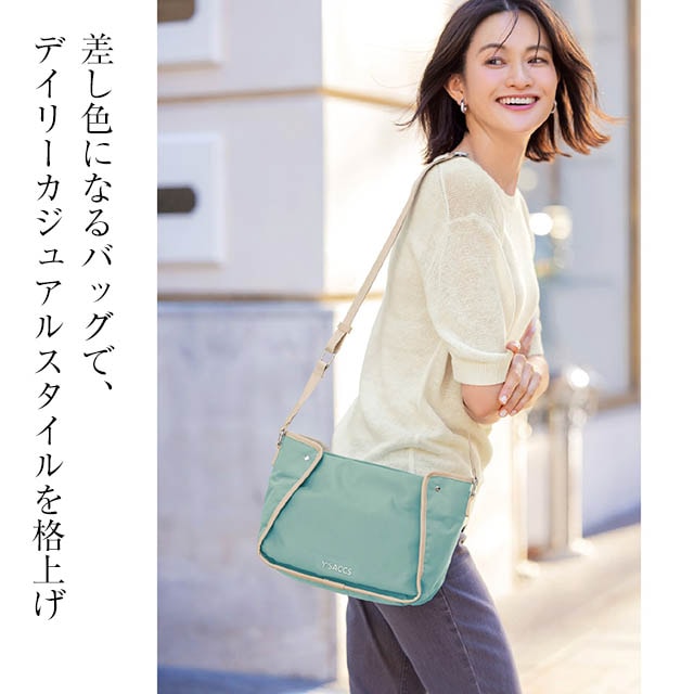 イメージ(2)