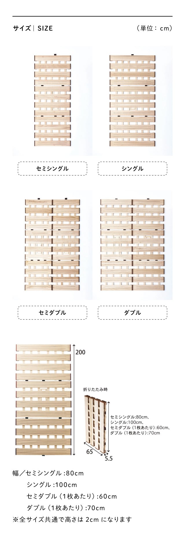 イメージ(5)