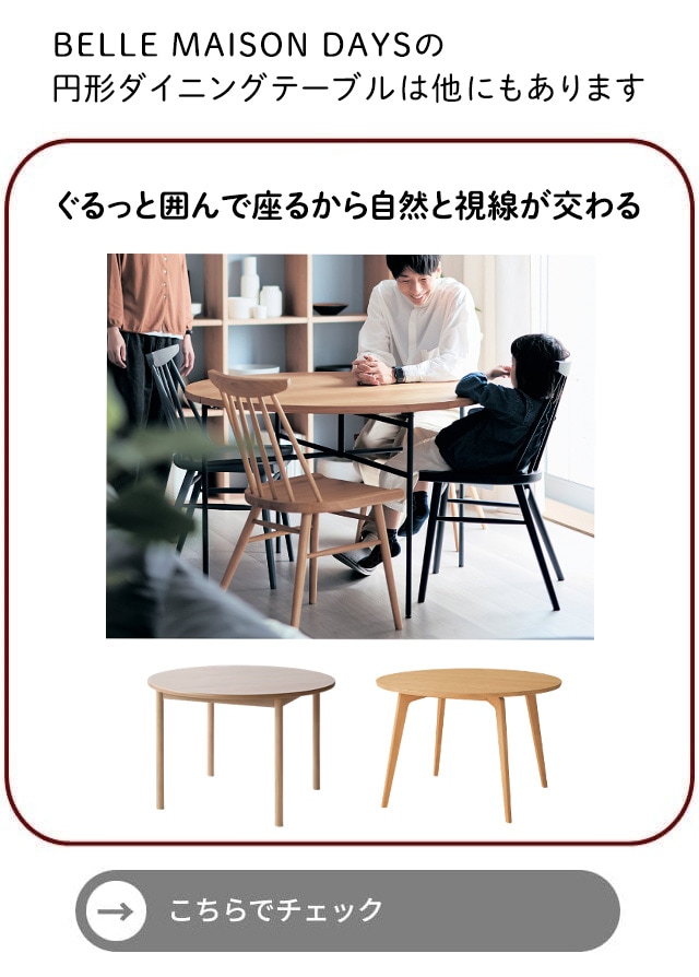 イメージ(5)