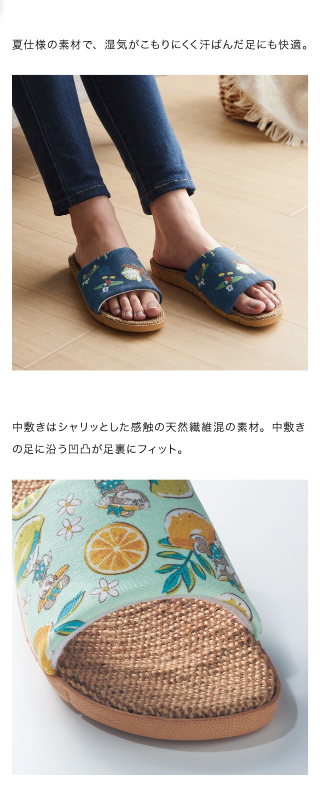 イメージ(3)