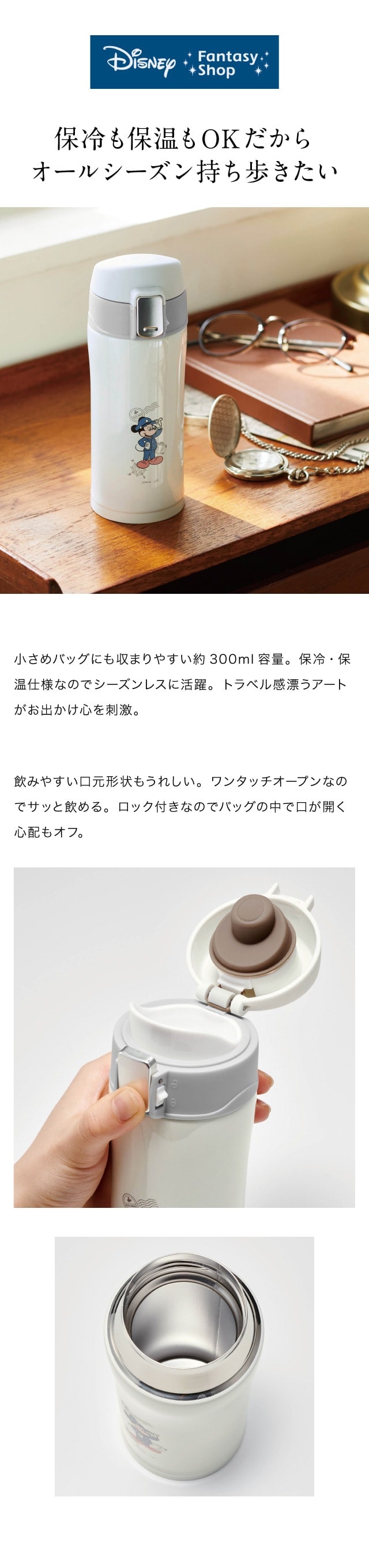 イメージ(1)
