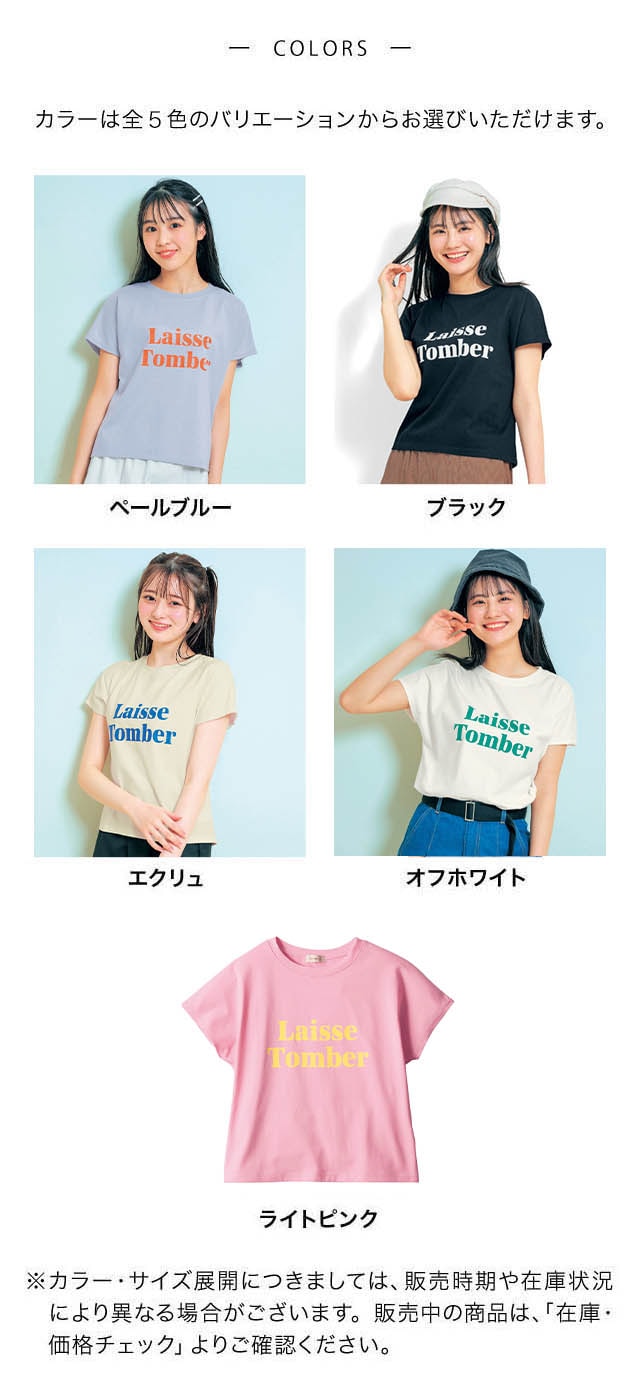 イメージ(2)