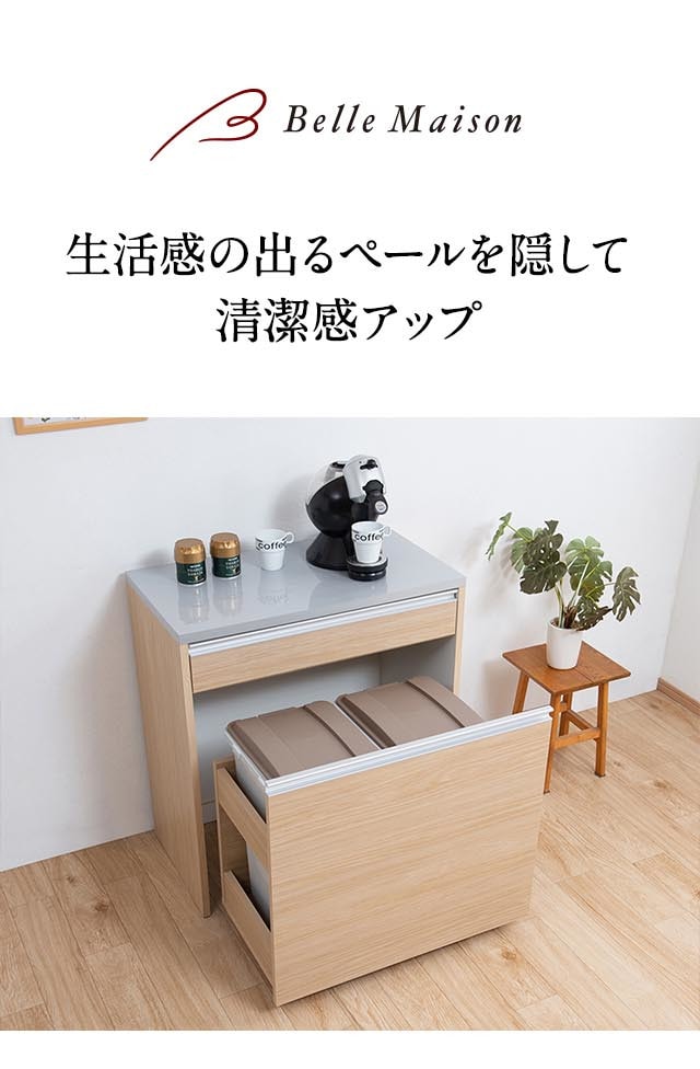 イメージ(1)