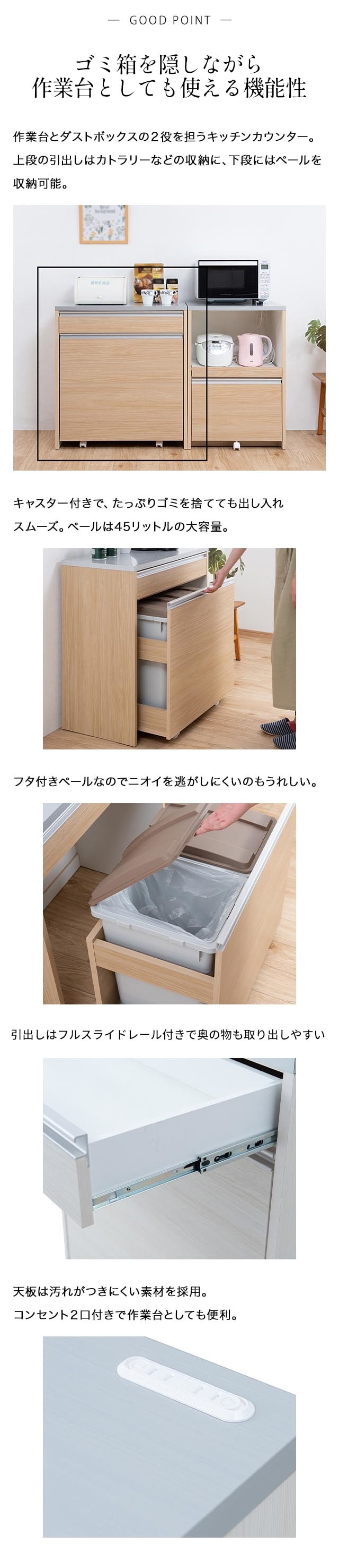 イメージ(2)