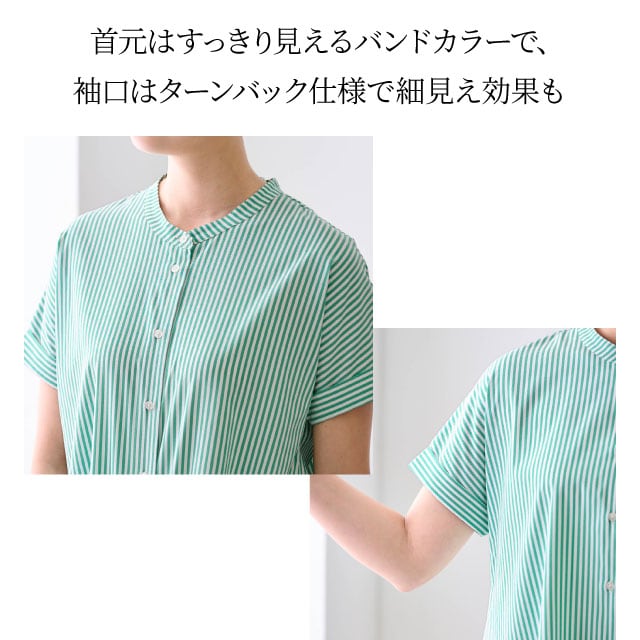 イメージ(5)