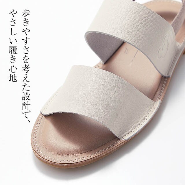 イメージ(2)