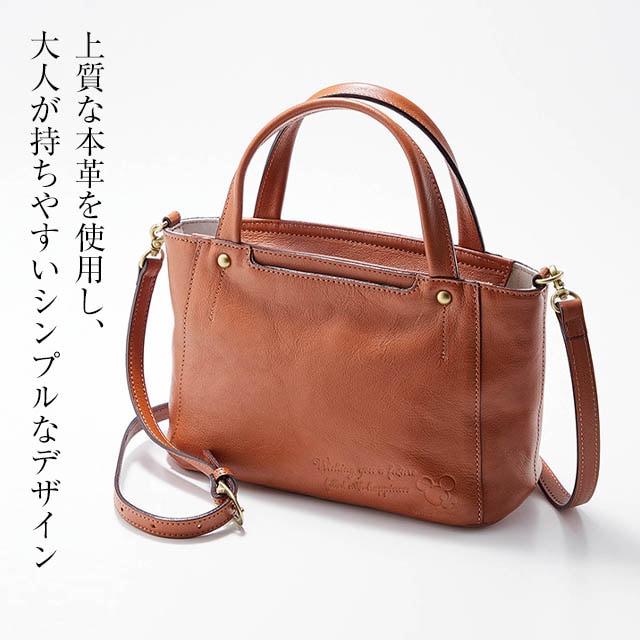 イメージ(2)