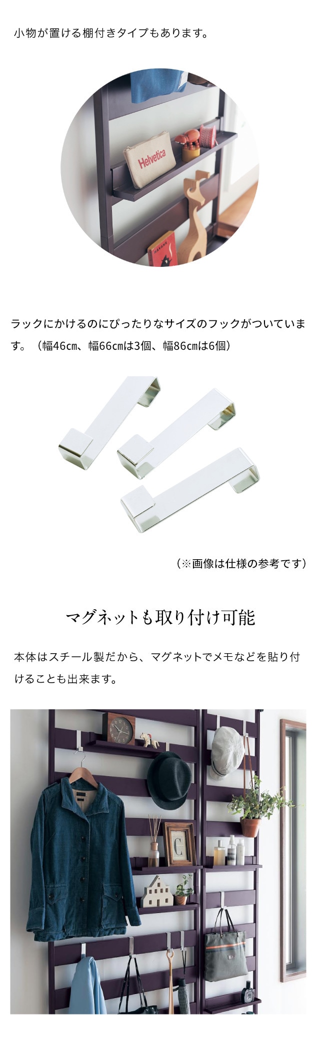 イメージ(3)