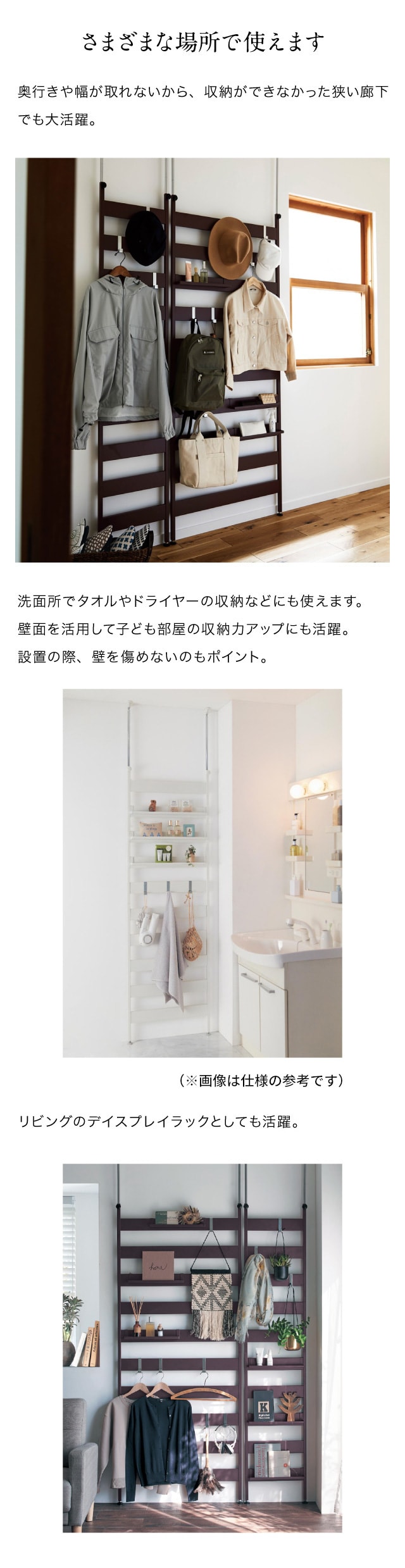 イメージ(4)