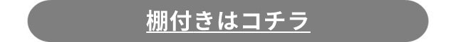 イメージ(10)
