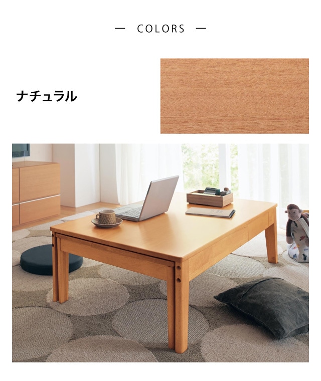 イメージ(5)