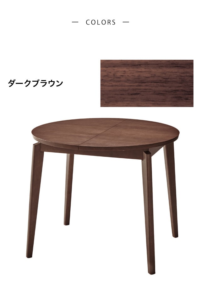 イメージ(6)