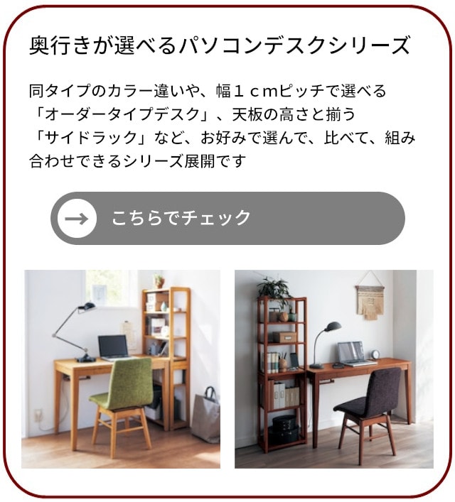 イメージ(7)