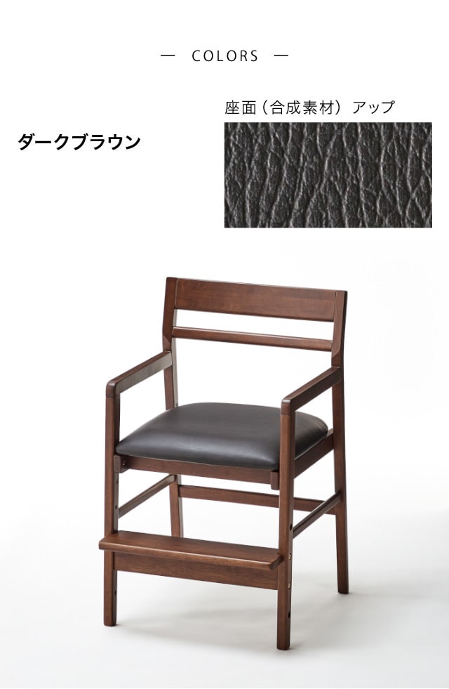 イメージ(6)