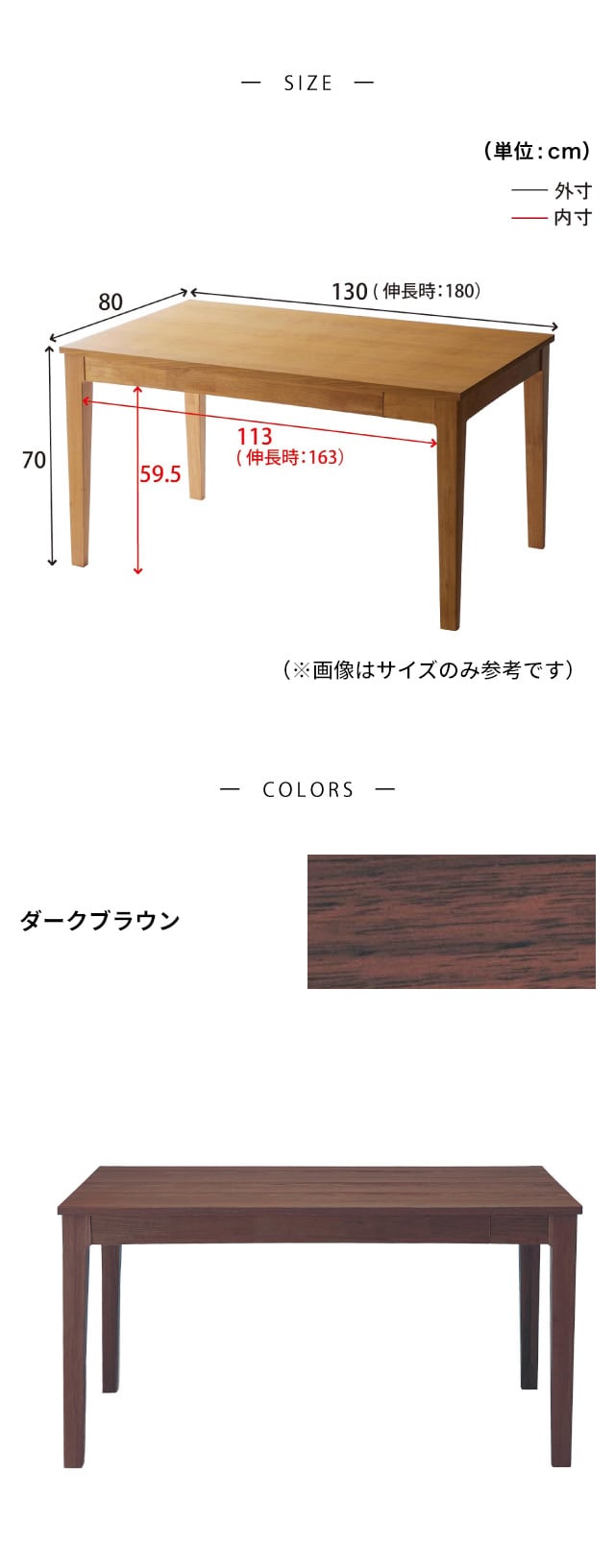 イメージ(4)