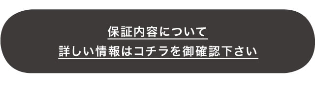 イメージ(7)