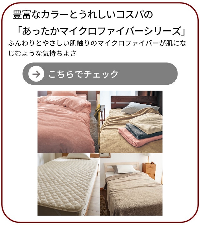 イメージ(13)