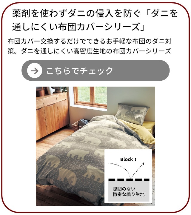 イメージ(14)