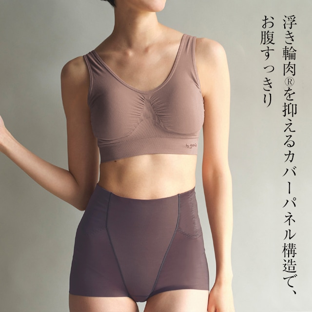 イメージ(1)