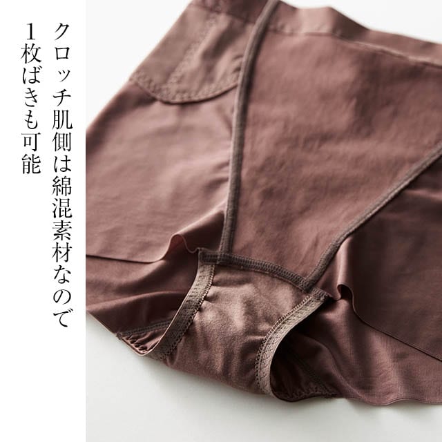 イメージ(4)