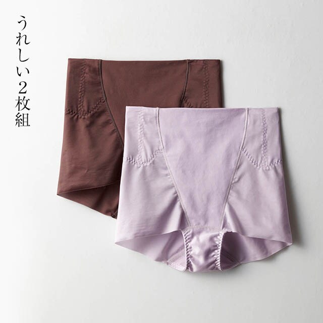 イメージ(5)