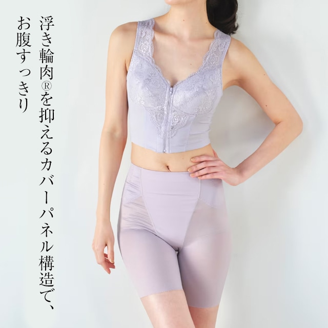 イメージ(1)